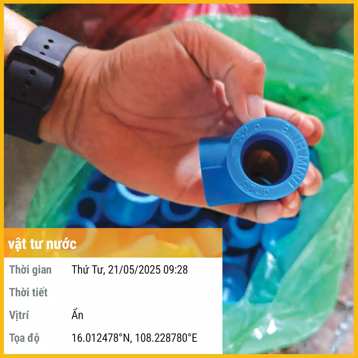 hình ảnh giám sát SBS báo cáo vật tư nước rõ ràng tại công trình